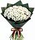 Букет цветов из: Хризантемы в Троицком Алтайский край