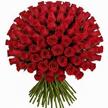 Букет Красные розы Чери Лав в Троицком Алтайский край